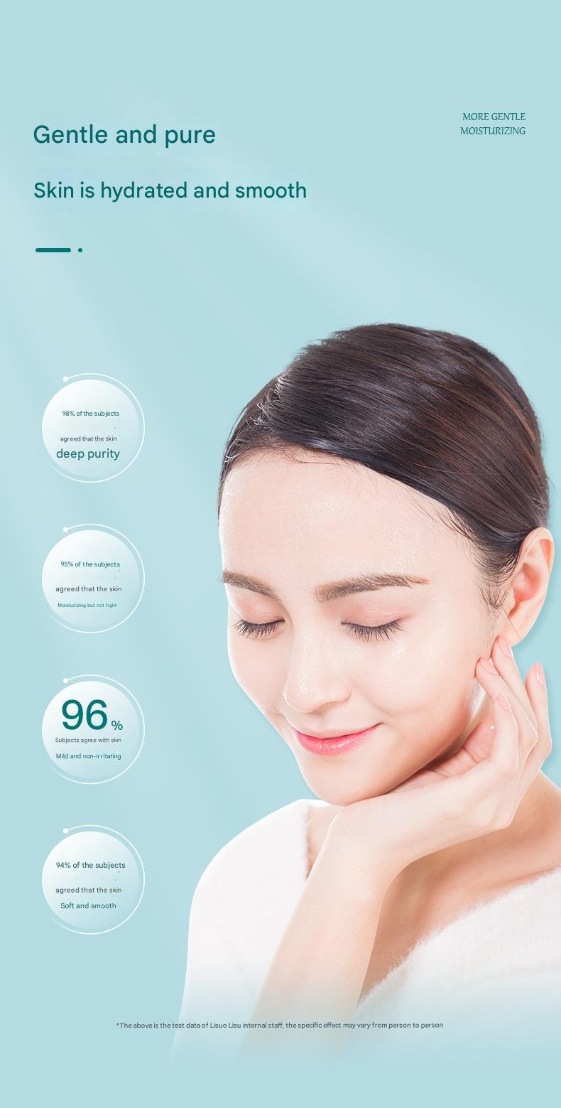 Fullerene Clear Skin Cleansing Mousse For oily Skin | Quantity 150ml