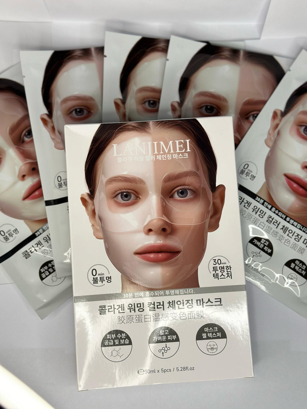 (FOR WHITENING) Deep Collagen Mask (overnight)
