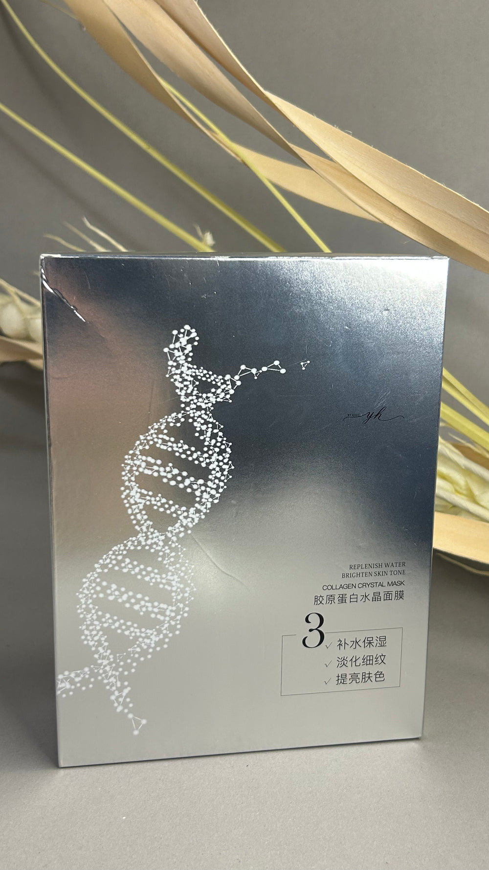 Crystal Hydrogel Mask(Booster)