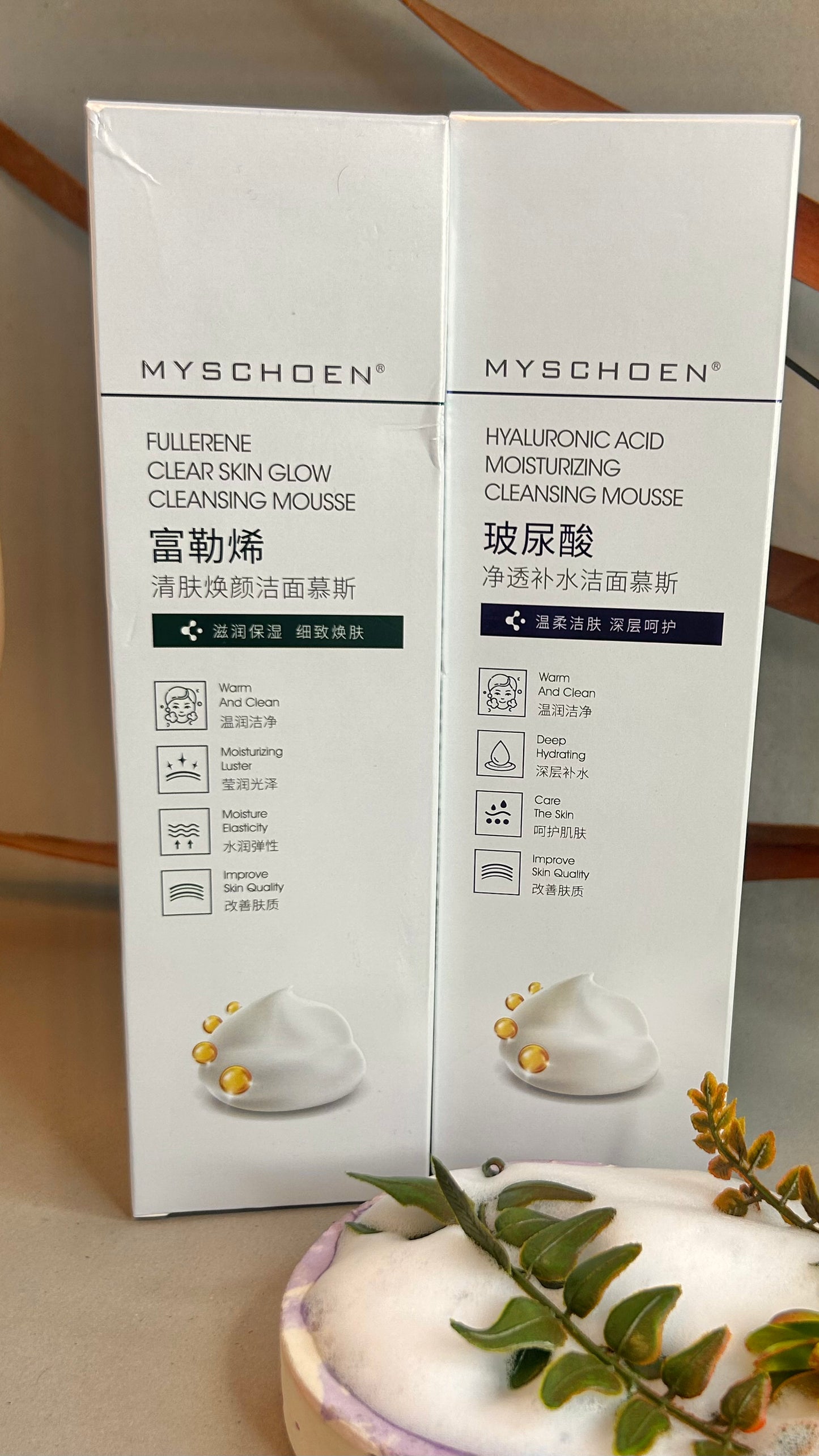 Fullerene Clear Skin Cleansing Mousse For oily Skin | Quantity 150ml