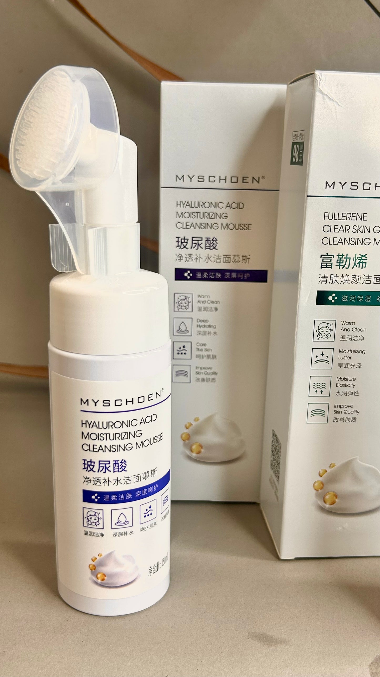 Hyaluronic Acid Moisturizing Cleansing Mousse | Quantity 150ml