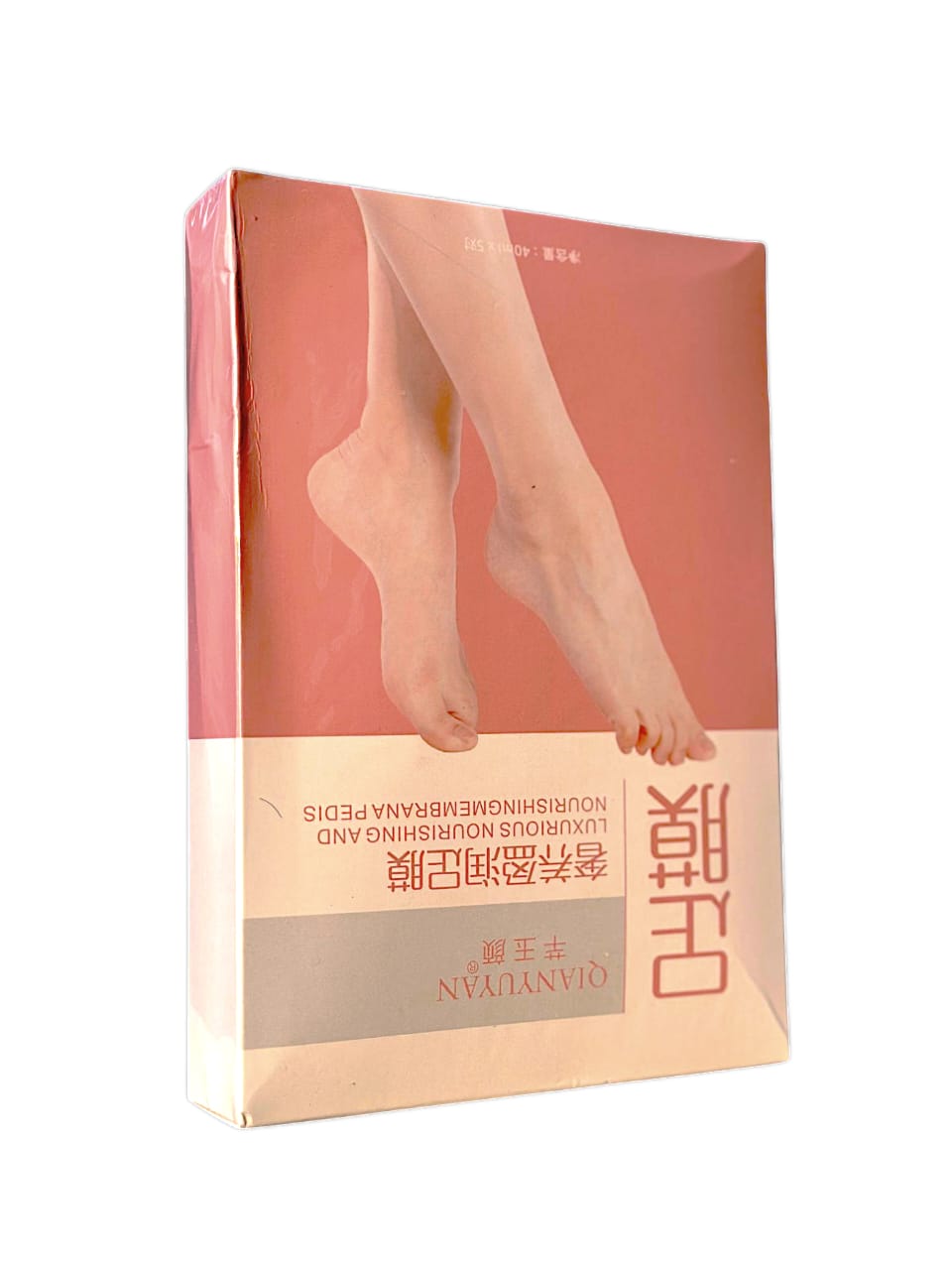 Luxurious Nourishing Membrana Pedis | Feet Care