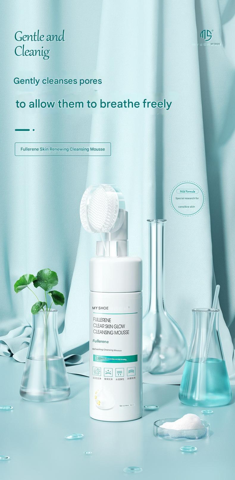 Fullerene Clear Skin Cleansing Mousse For oily Skin | Quantity 150ml