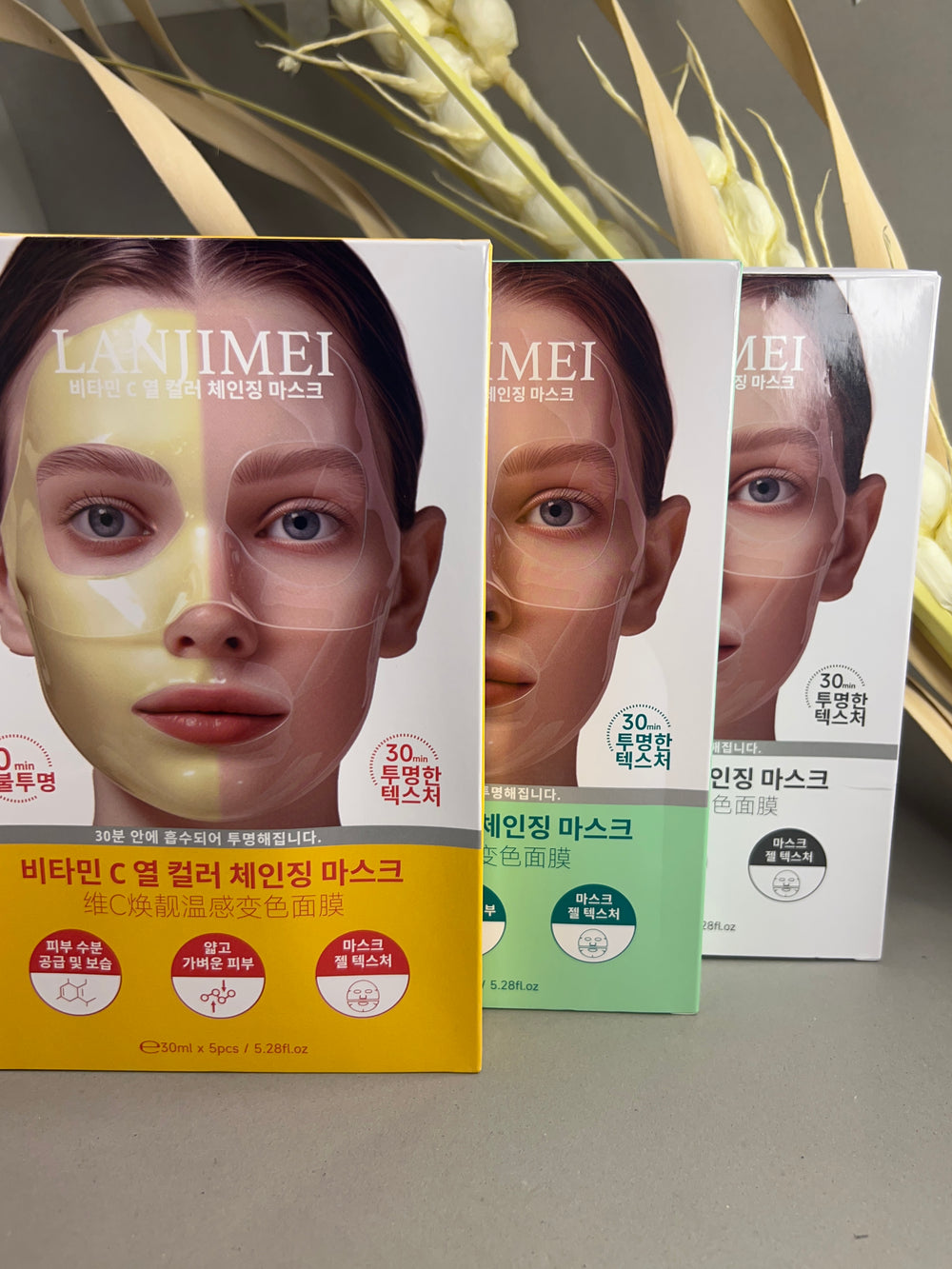 (FOR PIGMENTATION)Vit C Deep Collagen Mask (overnight)