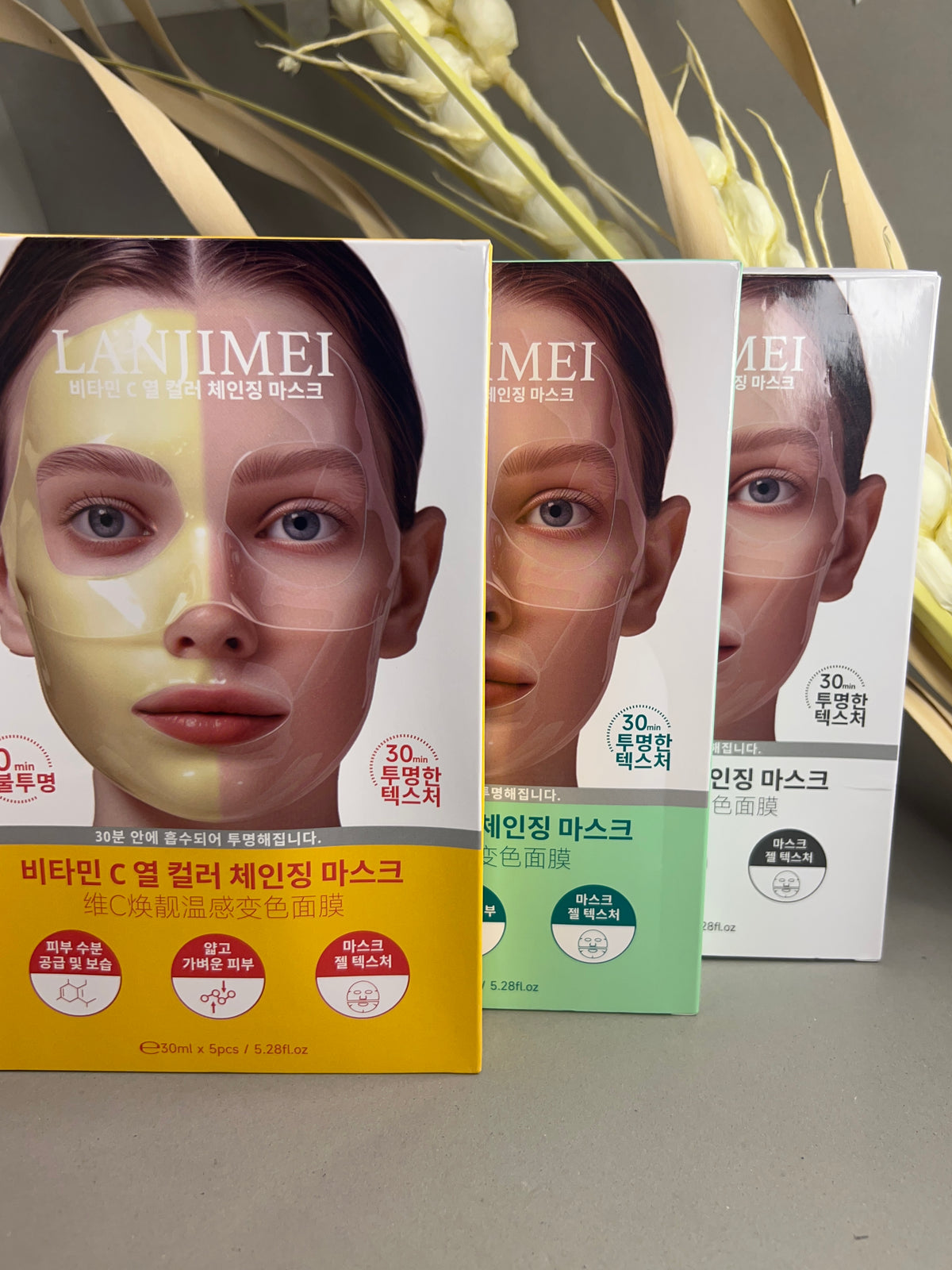(FOR PIGMENTATION)Vit C Deep Collagen Mask (overnight)