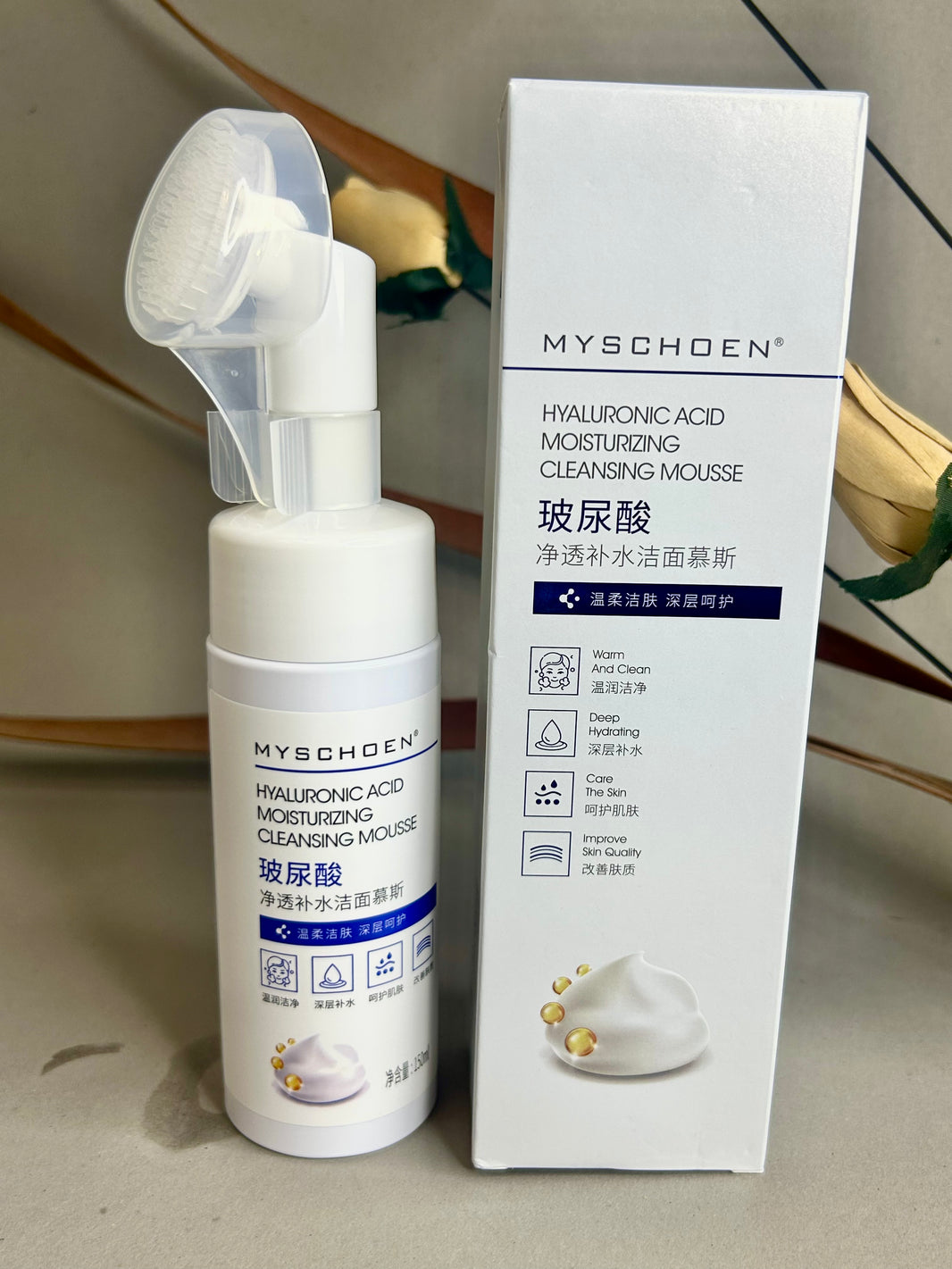 Hyaluronic Acid Moisturizing Cleansing Mousse | Quantity 150ml
