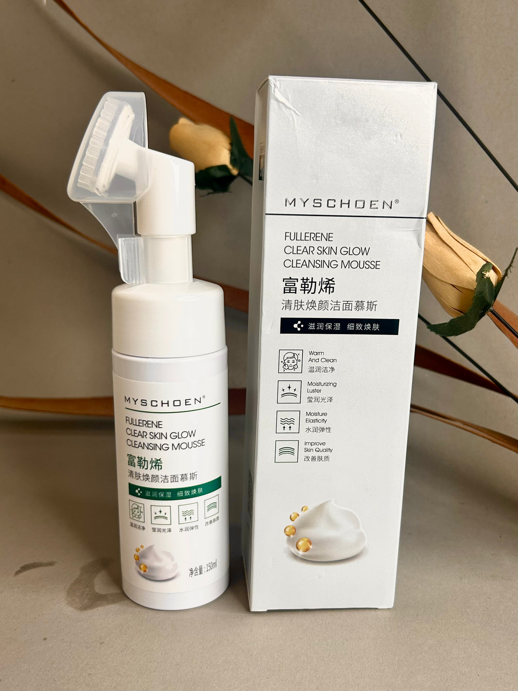 Fullerene Clear Skin Cleansing Mousse For oily Skin | Quantity 150ml